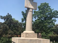 -洛阳古墓博物馆