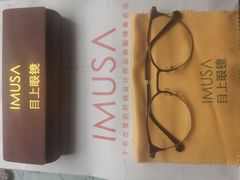 -IMUSΛ目上眼镜(青浦宝龙广场店)