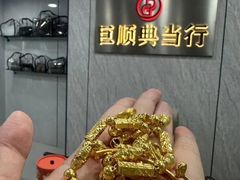 -布吉佳兆业广场