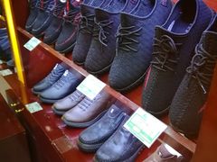 -同升和老北京布鞋(珠宝市街店)