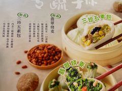 -春风松月楼(七宝万科店)