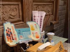 -南京大牌档(三阳广场苏宁店)