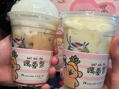-金逸影城(荟聚IMAX激光店)