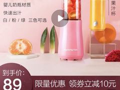 -风云再起游乐汇(北京西单西西友谊店)