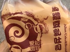 -爱纶蛋糕(百合山庄店)