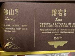 -好利来(七宝领展广场店)