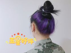 -潘多拉Hairsalon