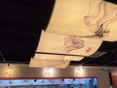 -椒王火锅(厚街万达店)