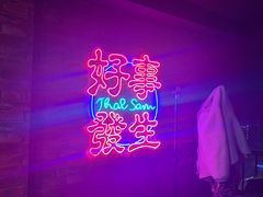 -机械师超级密室(小寨华旗店)