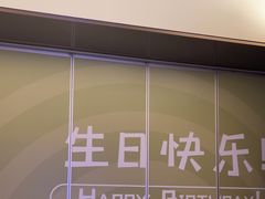 -海底捞火锅(亲贤北街店)