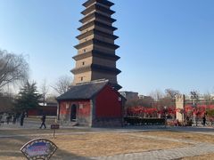 -正定古城-开元寺