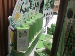 -泸溪河桃酥(凯德MALL太阳宫店)