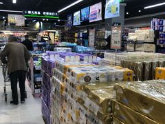 -华润苏果(文昌巷社区店)