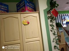 -长虹家具世界(渭水道店)