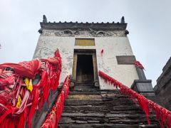 -塔云山