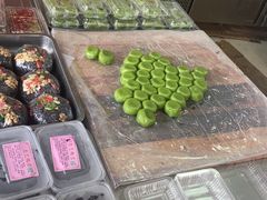 -昆艺糕团