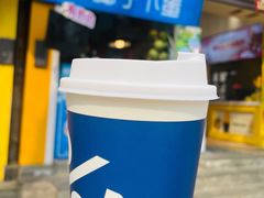 -椰子下蛋(南锣鼓巷店)