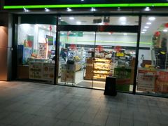 -today便利店(汉街店)