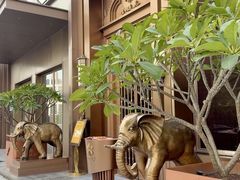 门面-金链花·泰国餐厅(国贸店)