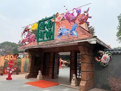 -南海渔村 (流花湖店)