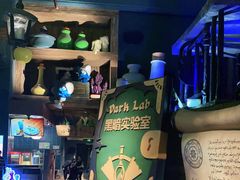 -蓝精灵乐园·世茂精灵之城主题乐园