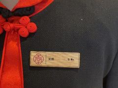 -绍兴大禹开元观堂-若耶厅