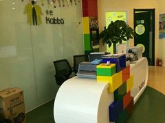 -卡巴机器人编程·少儿编程·信息学竞赛(公益西桥校区)