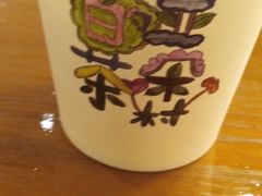 -成都九眼桥亚朵网易严选酒店