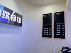-企鹅照相馆(岗顶天娱店)