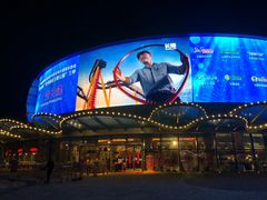 -珠海横琴长隆《卡卡虎奇遇记》