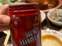 -老门框爆肚涮肉(方庄店)