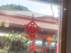 -芦茨金富饭庄·25年老字号·专做稻草鸡