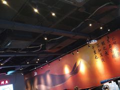 -里岛烤鱼(东港凯虹广场店)