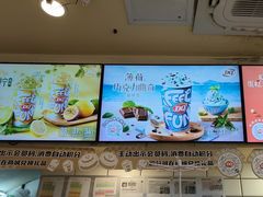-DQ·蛋糕·冰淇淋(动壹店)