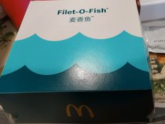 麦香鱼-麦当劳(军博店)