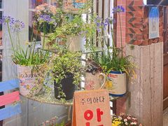 -韩热集市(百源店)