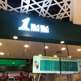 对于一个很少喝茶和咖啡的人来说