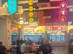 -王庄阿咪海鲜大排档(象园店)