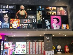 -金逸影城(南湖店)