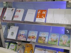 -泰康拜博口腔(世博园乐尔店)