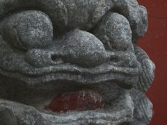 -清晏园
