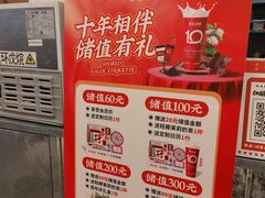 -孖记茶档·热腾茶餐(乐峰店)