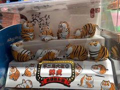-泡泡玛特POPMART(壹号店)
