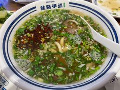 拉面-丝路伊兰·兰州牛肉面(牛街总店)