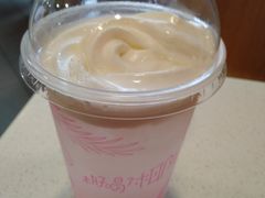 -麦当劳(乳山路店)