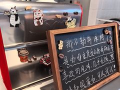 -EnergyCake蛋糕理想国