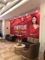 点击看大图 -广州健丽·去眼袋医疗美容机构