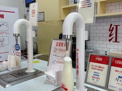 -红星前进面包牛奶公司(五道口购物中心店)