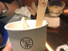 -茶是一枝花泡茶店