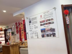 -梵茜儿·头道汤养生馆